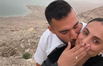 לינוי אשרם ובן הזוג מאורסים (צילום: פרטי)