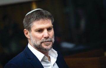 בצלאל סמוטריץ' (צילום: יונתן זינדל, פלאש 90)