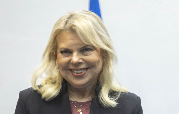 שרה נתניהו (צילום: Chaim Goldberg/Flash90)