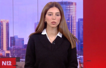עדי זריפי (צילום: מתוך קשת 12)