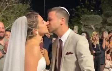 מתן יעקוב מתחתן (צילום: אינסטגרם)