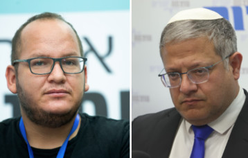 איתמר בן גביר, חיים לוינסון (צילום: משה שי, פלאש 90, מרק ישראל סלם)