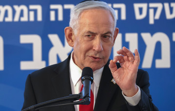 בנימין נתניהו (צילום: ALEX KOLOMOISKY/POOL)