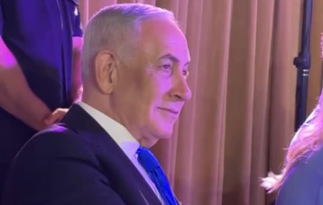 בנימין נתניהו באירוע הוקרה לשרה נתניהו (צילום: שימוש לפי סעיף 27א')