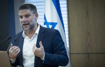 שר האוצר בצלאל סמוטריץ' (צילום: יונתן זינדל פלאש 90)