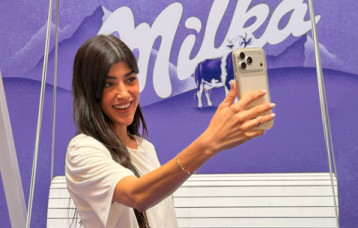ההשקה של Milka (צילום: יח"צ)