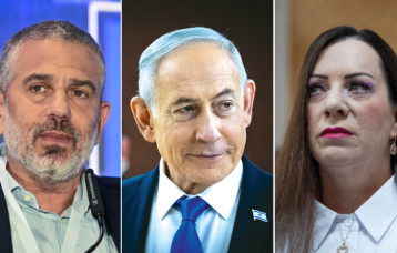 ינון מגל, בנימין נתניהו, טלי גוטליב (צילום: Arie Leib Abrams/Flash90, יונתן זינדל פלאש 90)