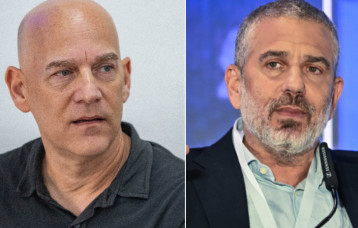 גיא פלג, ינון מגל (צילום: Arie Leib Abrams/Flash90, חיים גולדברג, פלאש 90)