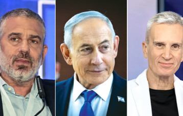 ינון מגל, בנימין נתניהו, אברי גלעד (צילום: צילום מסך קשת 12, Arie Leib Abrams/Flash90, יונתן זינדל פלאש 90)
