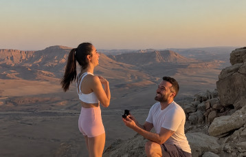 ענבר טויזר ובן זוגה (צילום: פרטי)