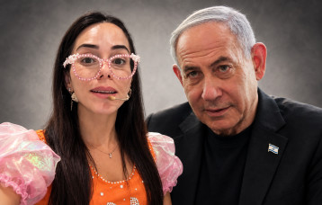 מאייקי ובנימין נתניהו (צילום: פלאש 90,צילום מסך)