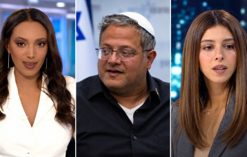 עדי זריפי, איתמר בן גביר, אלמז מנגיסטו (צילום: פלאש 90,צילום מסך קשת 12)