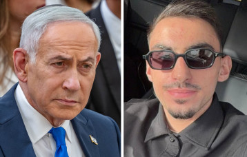 בנימין נתניהו, רום ברסלבסקי (צילום: אינסטגרם,אוליבייה פיטוסי פלאש 90 )