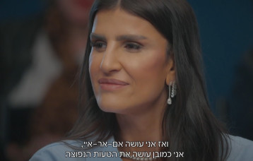 עינב בובליל, "מי רוצה להתחיל?" (צילום: צילום מסך קשת 12)