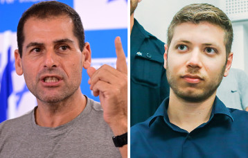 עמי דרור, יאיר נתניהו (צילום: אבשלום ששוני,פלאש 90)