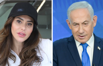 נעמה קסרי, בנימין נתניהו (צילום: אסף לב,מעיין טואף לע"מ)
