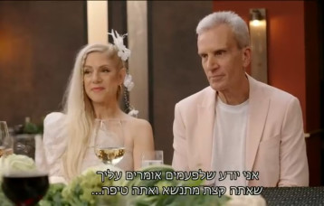 גמר המטבח המנצח VIP: אברי גלעד ואילון נופר (צילום: צילום מסך קשת 12)