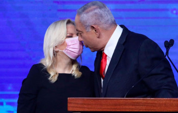 בנימין נתניהו (צילום: מרק ישראל סלם)