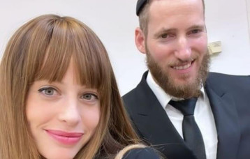 ליבי לנד ובעלה יעקב התגרשו (צילום: צילום מסך אינסטגרם)