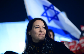 ליהיא לפיד (צילום: תומר נויברג פלאש 90)
