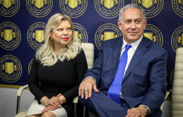 בנימין ושרה נתניהו (צילום: Marc Israel Sellem/POOL)