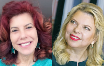 שרה נתניהו וג'ודי ניר מוזס שלום (צילום: יונתן זינדל)