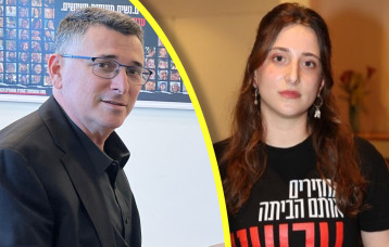 גדעון סער, אלונה סער (צילום: אור גפן,פרטי)