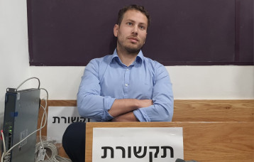 אבנר נתניהו (צילום: פול ראובן קסטרו)