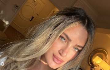 נועה בני (צילום: מתוך אינסטגרם)