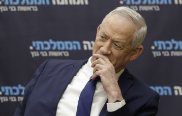 בני גנץ בישיבת סיעת המחנה הממלכתי (צילום: מארק ישראל סלם)