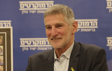 יאיר גולן בישיבת הסיעה (צילום: מארק ישראל סלם)