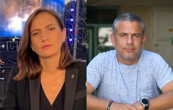 ינון מגל, מיכל פעילן (צילום: יוסי זליגר, פלאש 90,שימוש לפי סעיף 27א')