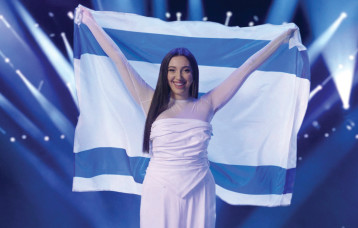 יובל רפאל (צילום: רויטרס)