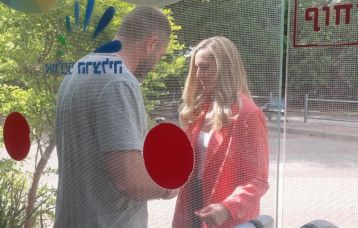 בר סימור וברק מור (צילום: מתוך אינסטגרם)