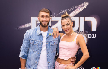 ג'וליה שחר ובן זיני, "רוקדים עם כוכבים" (צילום: נדב צור)