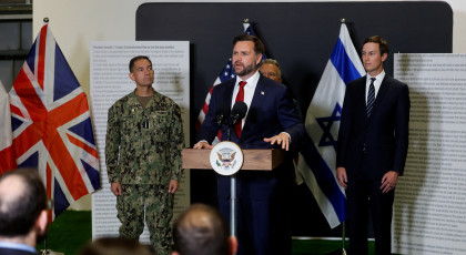 סגן נשיא ארה