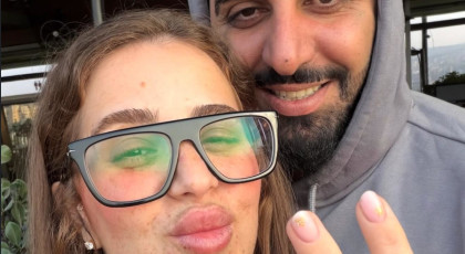 שרין אברהם ובן זוגה (צילום: אינסטגרם)