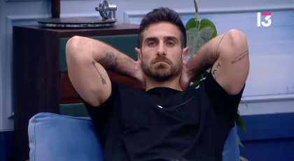 האח הגדול 2026 (צילום: צילום מסך רשת 13)