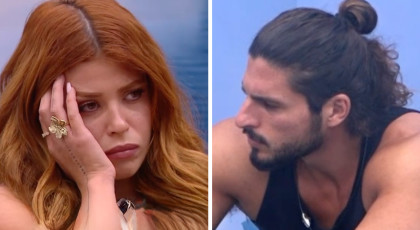 האח הגדול (צילום: צילום מסך רשת 13)