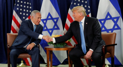 פגישת נתניהו טראמפ(צילום: פגישת נתניהו טראמפ)