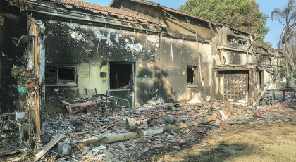 בית שנחרב בטבח בקיבוץ בארי (צילום:  אריק מרמור, פלאש 90)