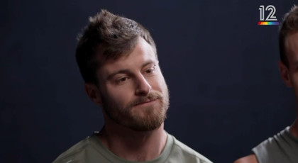 יפתח רמון (צילום: באדיבות קשת 12)