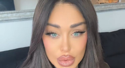 אביבית בר זוהר (צילום: שימוש לפי סעיף 27א')