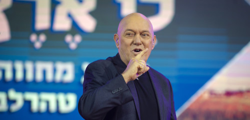 שלומי שבת (צילום:  Moshe Shai/FLASH90)