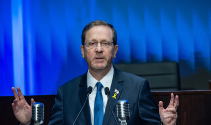 יצחק הרצוג (צילום: יונתן זינדל פלאש 90)