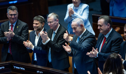 בנימין נתניהו ושרים במליאה (צילום: יונתן זינדל פלאש 90)