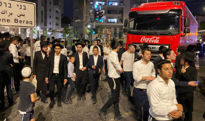 הפגנות החרדים בכביש 4 (צילום: אבשלום ששוני)