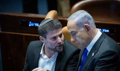 בנימין נתניהו ובצלאל סמוטריץ' (צילום: יונתן זינדל, פלאש 90)
