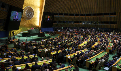 העצרת הכללית של האו"ם (צילום: REUTERS/Shannon Stapleton)