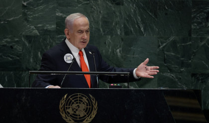ראש הממשלה בנימין נתניהו באו"ם (צילום: רויטרס)